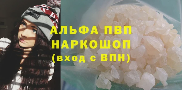 jwh Пересвет
