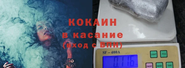 мефедрон Переславль-Залесский
