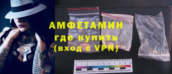 скорость mdpv Пестово