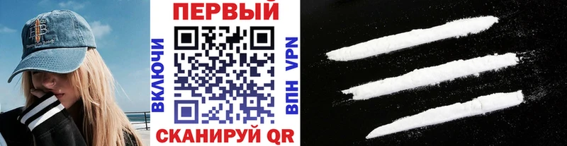 наркота  Ртищево  MEGA онион  Метамфетамин Methamphetamine 
