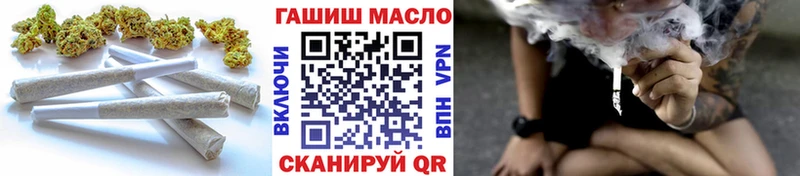 ТГК жижа  Ртищево 