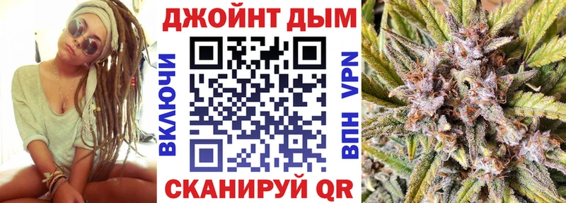omg ссылка  Ртищево  Канабис THC 21% 